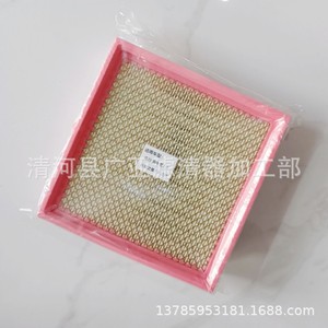 ไส้กรองอากาศสำหรับรถยนต์ Changan Star 7 9 รุ่นที่สาม Xingka S401 รุ่น 1109013 Y01 - Product Image 3
