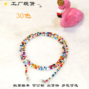 Chaîne de lunettes en perles colorées 70 cm, style européen et américain, accessoire de mode flexible pour lunettes - Product Image 4