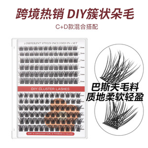 Larga duración 7-10 días DIY Cluster Lash Bond y sellador C D cURL segmento Lash precortado DIY <span class=keywords><strong>Kit</strong></span> <span class=keywords><strong>de</strong></span> extensiones <span class=keywords><strong>de</strong></span> pestañas - Product Image 6