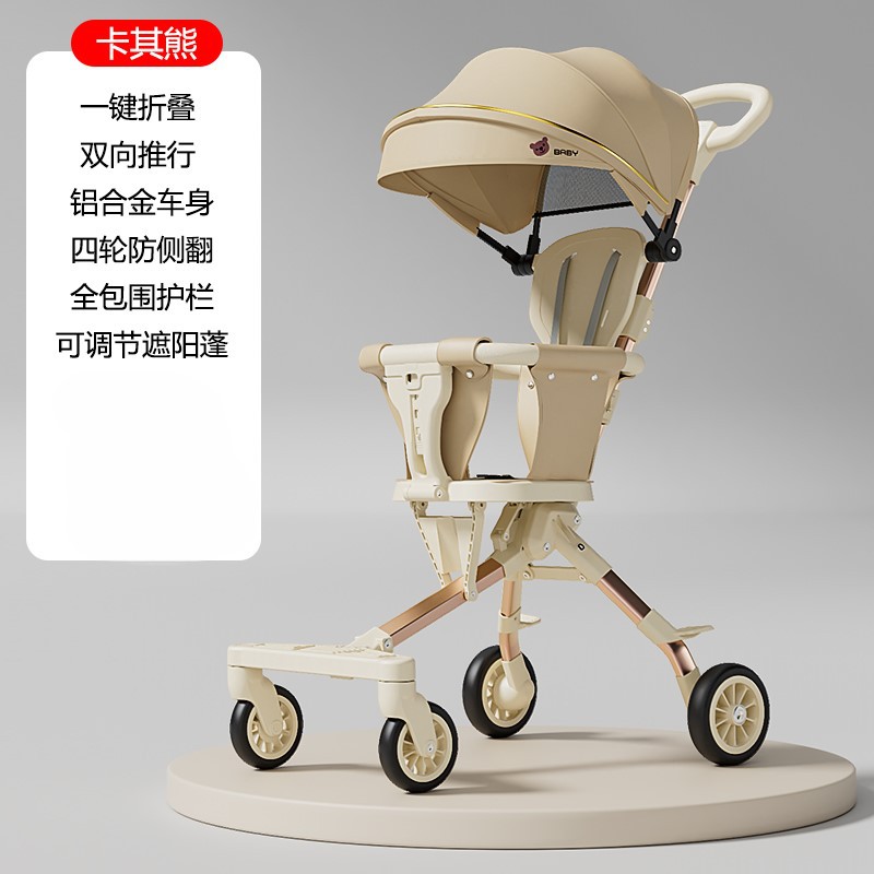 Khakis aluminum alloy frame cushion awning