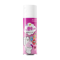 Nettoyant WC Moussant Puissant Détartrant Efficace Anti-Taches Gel Moussant Parfum Frais Désodorisant Éliminateur d'Odeurs