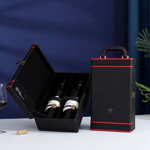 Caja de Vino de Cuero Sintético Personalizada para 2 Botellas con Accesorios - Estuche de Viaje Hecho a Mano de Primera Calidad para Regalo Promocional - Product Image 2