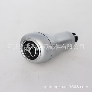 Mercedes Car Gear <b>Knob</b> Aluminium Alloy Matte Ergonomic <b>Shift</b> <b>Knob</b> For Automatic Transmission - Product Image 3