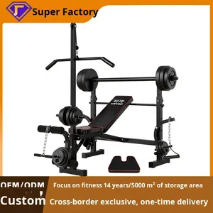 Station de musculation domestique améliorée 2.0mm avec support pour haltères et barres, et support de plaques pour l'entraînement et les squats - Product Image 2