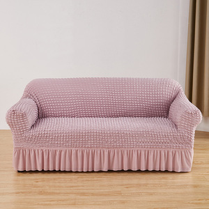 2024 New <strong>Sofa</strong> <strong>Cover</strong> Bed Sheet Outdoor Kitchen Chair <strong>Covers</strong> Napkins Tablecloth Seat <strong>Covers</strong> - Product Image 1
