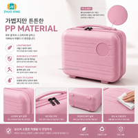 Valise de voyage miniature personnalisée avec logo, 14 pouces, pour enfants, en PP, avec emballage cadeau