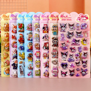 Pegatinas Metálicas en Relieve 3D, Grupo de Chicas Cazadoras de Demonios, para Montañas Clásicas, Mares, Bebé Llorón, para Zootopia, Shin-chan (Blister) - Product Image 2
