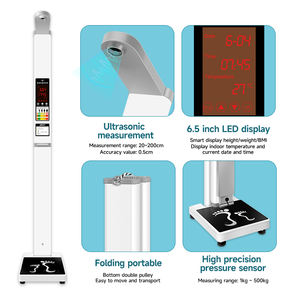 เครื่องชั่งน้ำหนักและวัดส่วนสูงแบบพับได้พร้อมจอ LED และเครื่องพิมพ์ สำหรับซูเปอร์มาร์เก็ต/บ้าน/โรงพยาบาล - Product Image 3