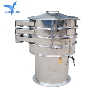 Nhỏ quay rung Màn hình máy cấp thực phẩm hạt điều sieving thiết bị với động cơ cho chế biến thực phẩm - Product Image 6
