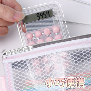 Mini trong suốt Máy tính văn phòng máy tính xuất hiện cao cấp kẹo Màu Sáng Tạo phim hoạt hình sinh viên pin nhựa - Product Image 5