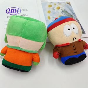 Peluche Kawaii Cartoon South Park Stan Kyle Kenny Cartman, jouet en peluche doux et mignon de South Park - Product Image 6