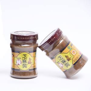 Pâte <span class=keywords><strong>de</strong></span> sésame pure torréfiée biologique 100% en 200g Pâte <span class=keywords><strong>de</strong></span> sésame pure - Product Image 4