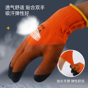 Guantes DE SEGURIDAD RECUBIERTOS de espuma de alta calidad con forro de felpa para uso laboral de invierno de construcción - Product Image 5
