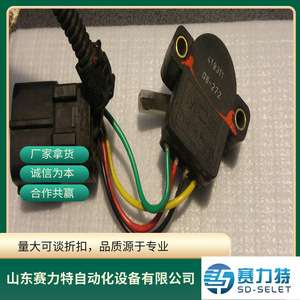 Potenciómetro Eléctrico McB-Elektrisch 419311 DC 24V, Pieza de Repuesto para Control Industrial de Monitores - Product Image 4