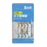 120g Mixed Flavored Sugar Sliced Hard Candy Sweet Confectionery