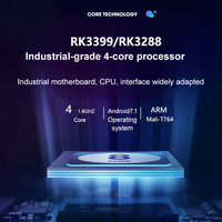 Máquina educativa todo en uno, computadora Industrial táctil, PC 18,5 21,5 32 43 pulgadas, máquina de fabricación de circuitos integrados, fábrica OEM