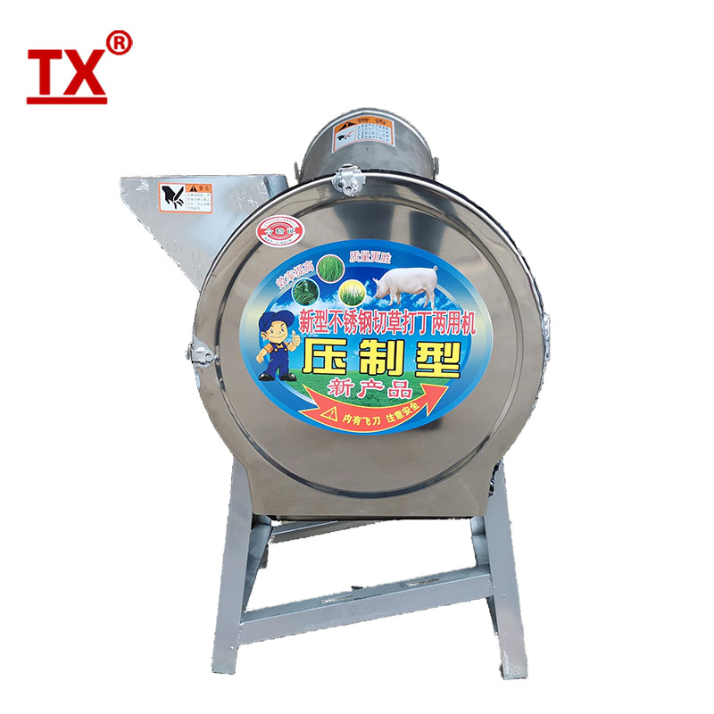 High-Speed Automatic Grass Silage Machine 220v Home Use Chaff Cutter for Stock Raising Silage Chopper Machine Pto Driven