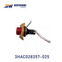 قطع غيار روبوت A-BB - زر توقف الطوارئ 3HAC028357-025