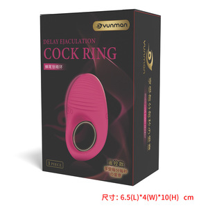 Liquid silicone cross-border rechargeable male silent waterproof masturbator silicone <b>vibrating</b> lock ring penis adult product - Product Image 5