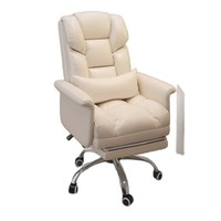 Fauteuil de Direction Électrique Chauffant avec Massage, en Cuir PU, Design Moderne, Ergonomique, Dossier Divisé, Inclinable, Pivotant, Cadre Chromé, Double Accoudoir