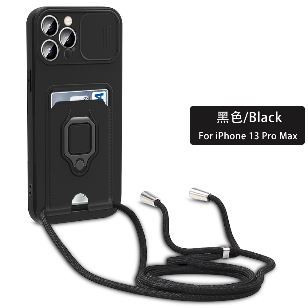 Noir [longe de fenêtre à pousser] avec film trempé