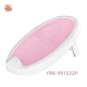 Soporte para Bañera de Bebé Yrb, Soporte Universal para Bañera, Alargador para Bañera, Productos para Recién Nacidos, <span class=keywords><strong>Silla</strong></span> de Baño para Bebé - Product Image 2