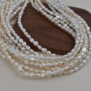 Perlas de Agua Dulce Barrocas Naturales Nucleadas de 4.5-5mm, de Doble Cara con Orificio Recto, Brillantes, Tipo Arroz/Patata, Venta al Por Mayor de Wenchi Zhuji, China - Product Image 1