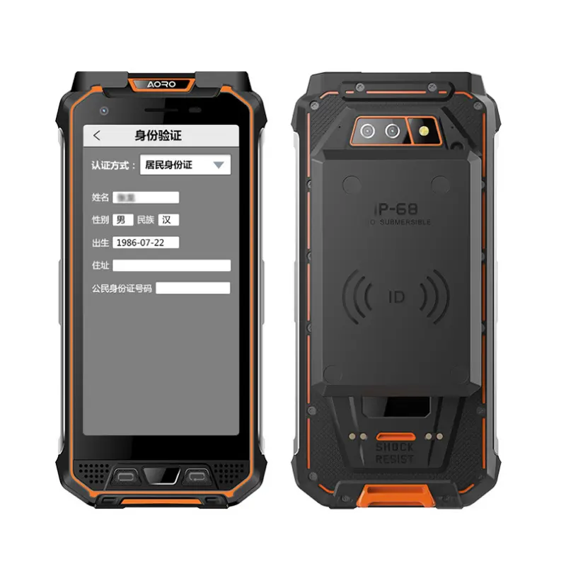 Intrinsically safe industrial atex rugged mobile phone with QR code scanning / 915MHz RFID