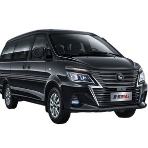 Dongfeng Lingzhi MPV Minivan Familiar Económica de 7 Plazas, Alta Eficiencia, Combustible Gasolina/Eléctrico, Caja de Cambios Manual Ligera, Tracción Trasera, Nueva - Product Image 1