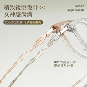 Gafas de Sol Cat Eye para Mujer JF8088, Montura Completa, Lentes de Resina Ligera, 53-19-145, Hechas en Danyang - Product Image 4