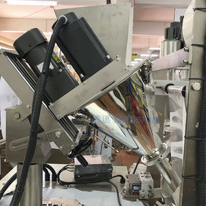 新しいsimilac粉乳包装機 - Product Image 5