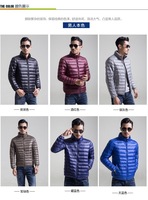 Blouson matelassé léger et brillant pour homme, en tissu de laine respirant, col montant, motif réversible, idéal pour l'hiver