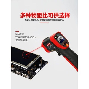 Termómetro Infrarrojo Uni-T UT303A+ con Pantalla LCD, de -32 a 800°C, Pistola de Temperatura sin Contacto para Uso Industrial - Product Image 3
