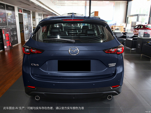 Xe Mazda CX-5 SUV Comfort 2.0L số tự động AWD xăng/xăng dầu đời 2025 mới, có hệ thống kiểm soát hành trình ACC, đèn pha sáng tối, dẫn hướng trước, camera lùi - Product Image 6