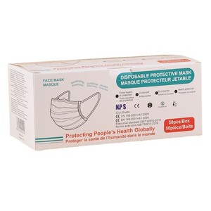 Hộp giấy nhà sản xuất tùy chỉnh nhỏ moq mặt nạ bao bì hộp các tông đầy màu sắc - Product Image 5