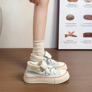 Zapatillas de Lona de Estilo Coreano con Puntos, Diseño Original, Novedad 2026, Modernas, Versátiles y Casuales para Mujer - Product Image 3