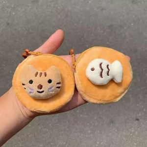 Factory <b>Cute</b> Faux Fur Soft Pendant Creative Gift Storage Customized Coin <b>Purse</b> Custom Plush Coin Wallet Bag - Product Image 2