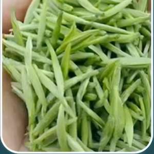 Thé vert Laoshan authentique, nouveau, pré-Ming, de haute montagne, torréfié, en sachets, goût frais et doux, arrière-goût rafraîchissant et sucré, 250g - Product Image 4
