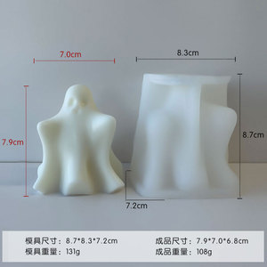 Minyatür beyaz reçine hayalet süs minik masaüstü dekorasyon oyuncak Mini hayalet heykelcik microhome ve ev DecorHalloween için - Product Image 5