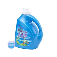 Lessive liquide jetable en vrac, parfum frais, longue durée, formule confortable sans parfum pour la famille au quotidien