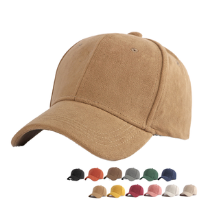Gorras de Béisbol Deportivas de Terciopelo Cálido con Logotipo Bordado en 3D Personalizado Directo de Fábrica, Gorras Deportivas de 6 Paneles con Visera Curva - Product Image 1