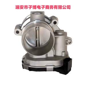 มิตซูบิชิวาล์วปีกผีเสื้อ 1450A255 LTY-VE57V สำหรับเอเอสเอ็กซ์ เอาท์แลนเดอร์ 19-21 การซ่อมแซมทดแทนพลาสติกอลูมิเนียมอัลลอยด์ - Product Image 2