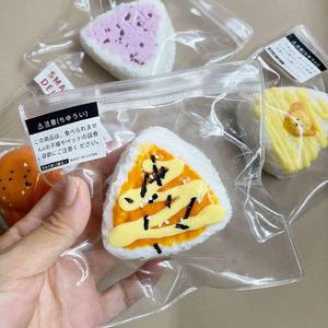 Juego de Juguetes de Silicona con Forma de Bola de Arroz, Pequeños y Lindos, Súper Suaves, Antiestrés, con Diseño Creativo para Apretar, Divertido Regalo para Niños - Product Image 2