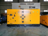 Groupe électrogène diesel de grande puissance 500 kVA 400 kW avec contrôleur Deepsea et système ATS pour projets
