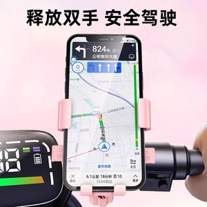 Phone Holder For Electric Vehicles Bicycles Motorcycles Shockproof In Vehicle Navigation Mount With Adjustable Clamp - Product Image 4