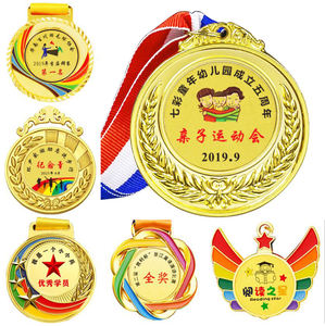 Fabricant de médailles vente en gros de sublimation métal or prix trophées et médailles logo personnalisé médaille sportive - Product Image 6