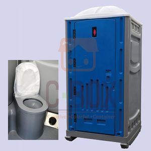 Toilettes portables en plastique pour usage public extérieur, durables, sanitaires mobiles avec réservoir de déchets - Product Image 3
