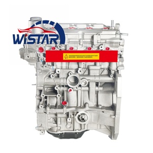 Ensemble de moteur à essence en aluminium durable 4 cylindres DOHC 1.6L HR16 Offre Spéciale pour <span class=keywords><strong>Nissan</strong></span> <span class=keywords><strong>Juke</strong></span> - Product Image 1