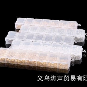 Juego de anillos metálicos de boca plana de Yiwu, caja de 7 compartimentos para accesorios de fabricación de joyería DIY, conectores para pulseras y collares - Product Image 2