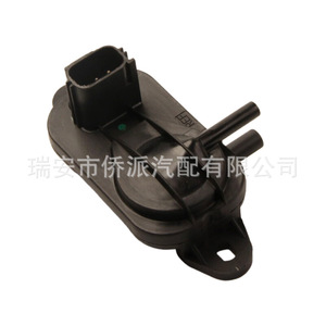 Sensor de Presión Manométrica 3M5A-5L200-AB para Montaje en Chasis para Ford Volvo - Product Image 2